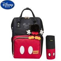 Disney Diaper bag Mickey Functional Mummy Bag backpack