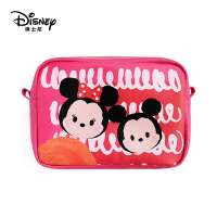 Disney Bag FAMA Audited license approved factories Tsum Tsum Fashion storage bag cosmetic bag Make up bags with PU New Lady bags